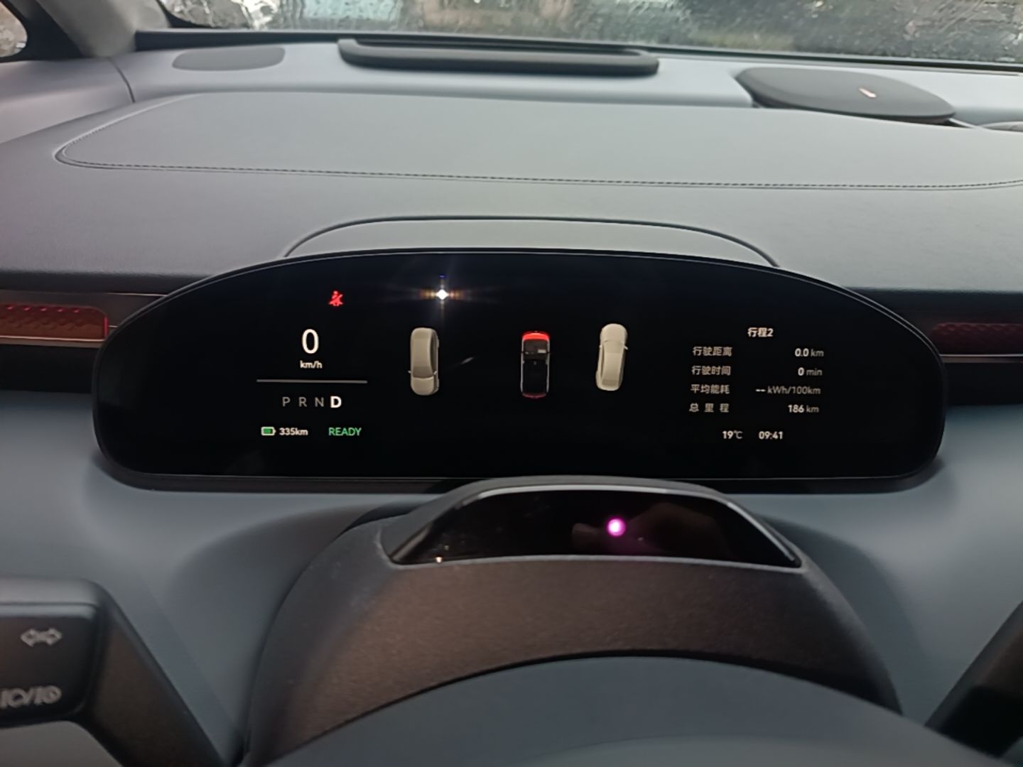 Zeekr MIX 2025 Intelligent Driving Version — снимка 14
