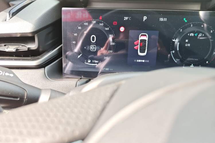 Used Lynk & Co 03 2023 2.0TD DCT JingPro