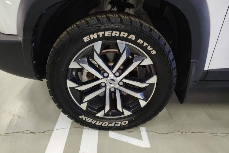 Used Haval DARGO 2021 1.5T DCT Two-Wheel Drive Border Collie Edition
