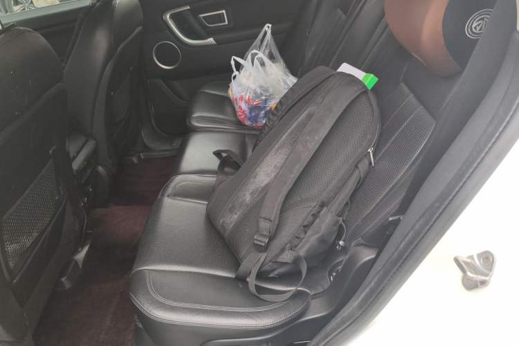 Used Land Rover Discovery Sport 2016 2.0T HSE
