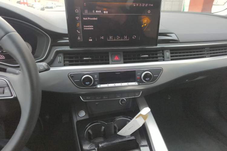 Used Audi A4 2024 Avant 40 TFSI Fashion Sport Model