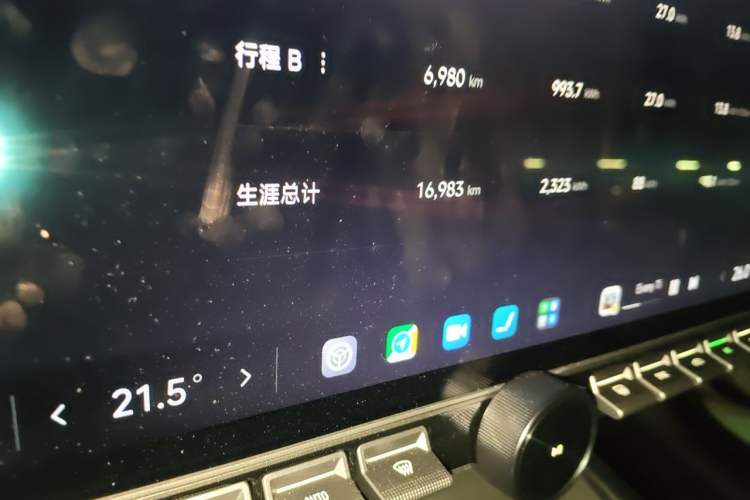 Used Xiaomi Auto SU7 2024 Rear-Drive Standard Founder Edition