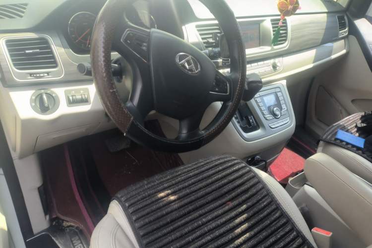 Used SAIC MAXUS G10  Center Console