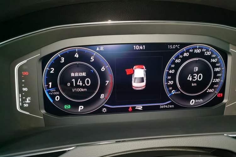 Used Volkswagen Magotan 2020 330TSI DSG Leading Model