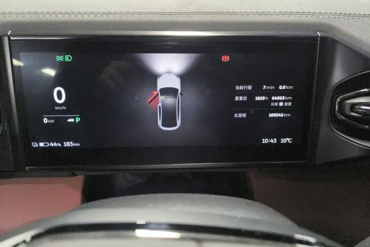 Used Nio EC6 2020 430 km Sport Version
