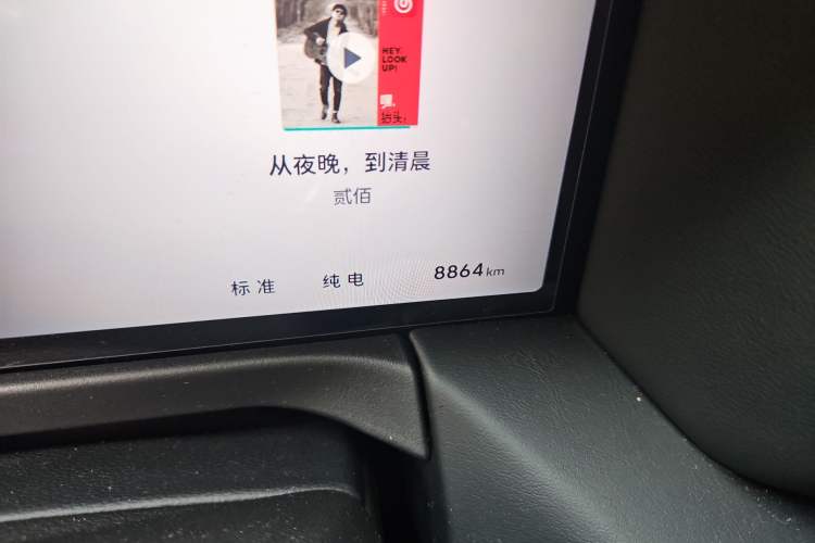 Used Tank 300 New Energy 2025 Hi4-T
