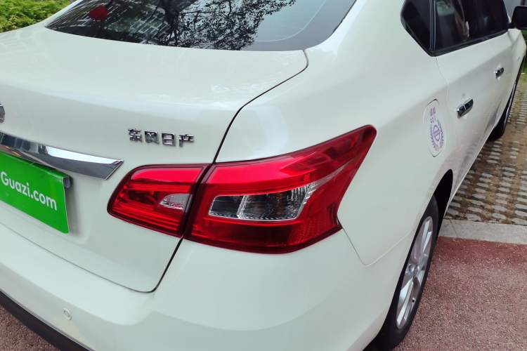 Used Nissan Sylphy 2022 Classic 1.6XE CVT Comfort Edition Right Rear Taillight