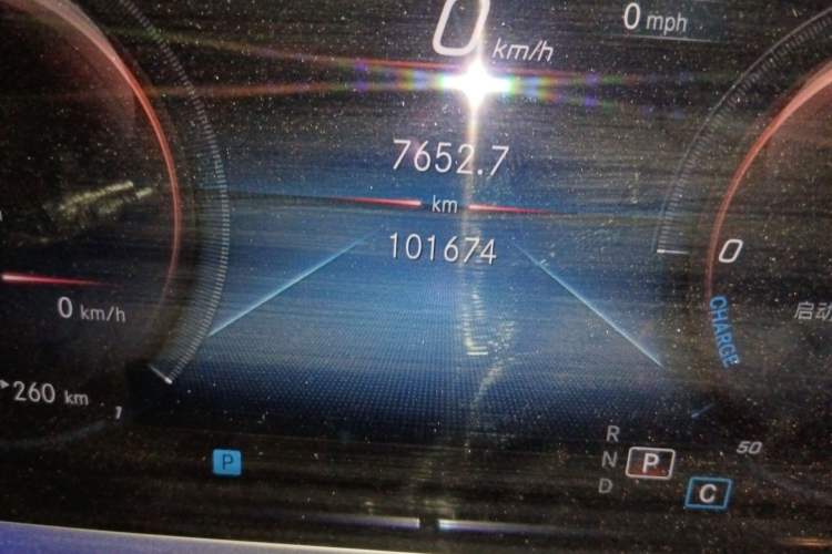 Used Mercedes-Benz E-Class 2023 E 300 L Stylish Model