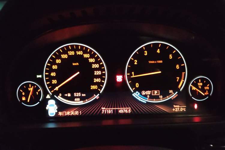 Used BMW X6 2017 xDrive28i Instrument Cluster