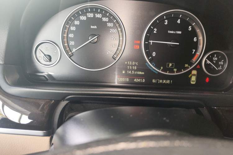 Used BMW 5 Series 2011 523Li Luxury Model