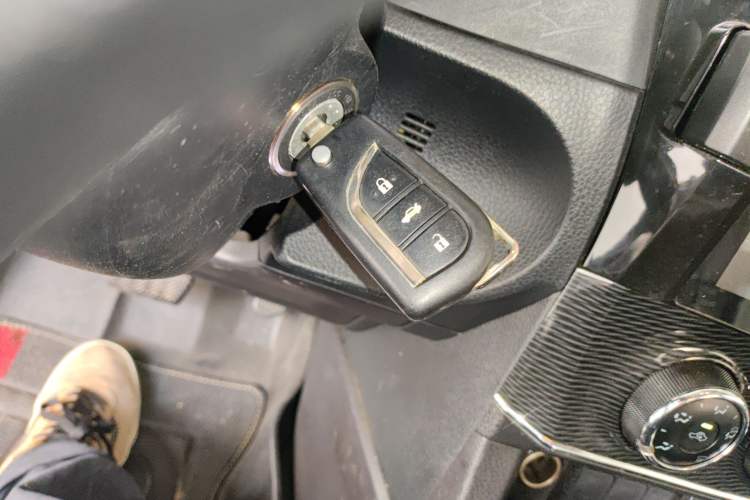 Used Toyota Corolla 2014 1.6L CVT GL-i Vehicle Key