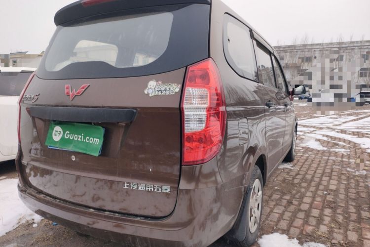 Used Wuling Hongguang 2015 1.5L S Basic Version China V Standard
