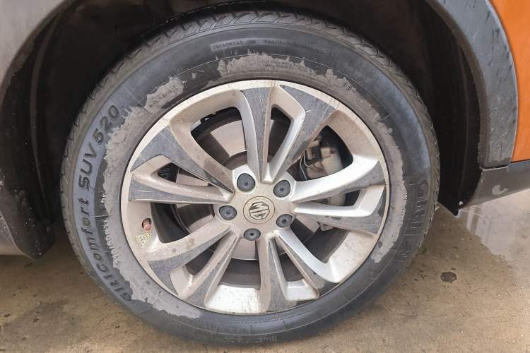 Used MG GS 2016 1.5TGI TST Elite Edition