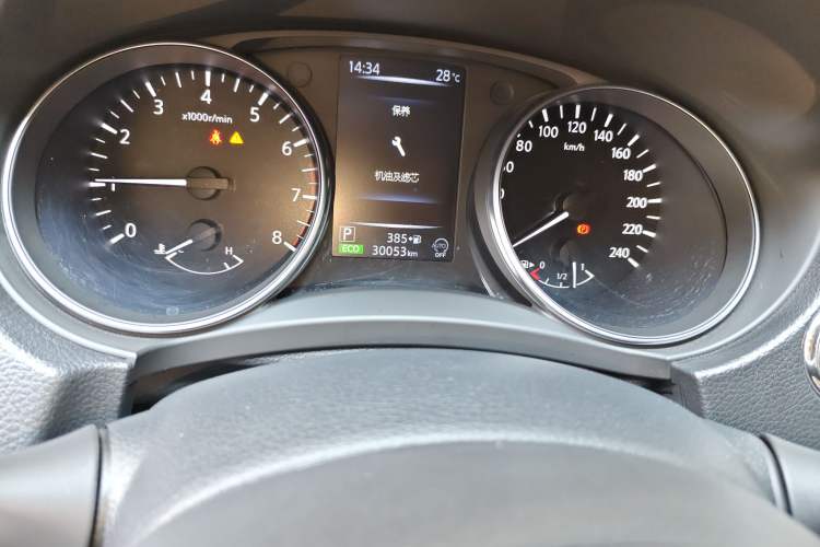 Used Nissan Qashqai 2022 2.0L CVT XV Smart Enjoyment Version
