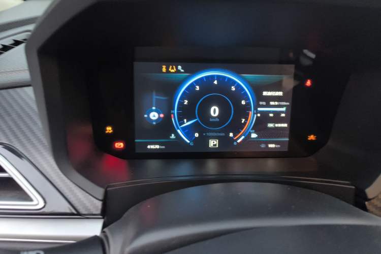 Used Venucia T60 2018 1.6L CVT Zhiyue Edition (ISS) China VI