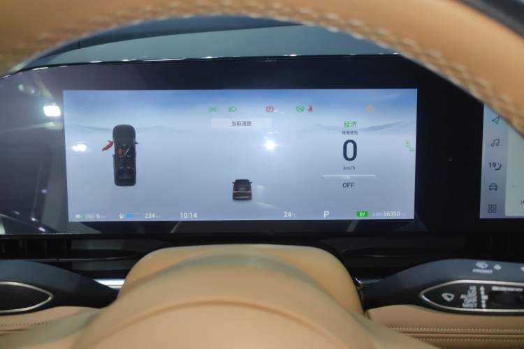 Used VOYAH Dream 2022 Low-Carbon Edition Dream+ Smart Enjoyment Package Instrument Cluster