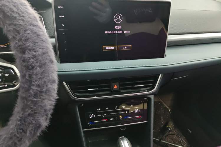 Used Volkswagen Tharu 2023 300TSI Two-Wheel-Drive Full Moon Edition