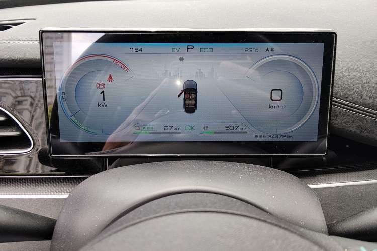 Used BYD Seal 06 New Energy 2024 DM-i 120KM Prestige Model Instrument Cluster