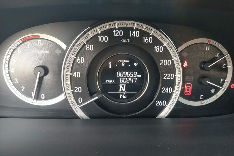 Used Honda Accord 2016 2.0L Comfort Edition
