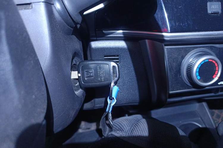 Used Honda City 2015 1.5L CVT Luxury Edition Vehicle Key