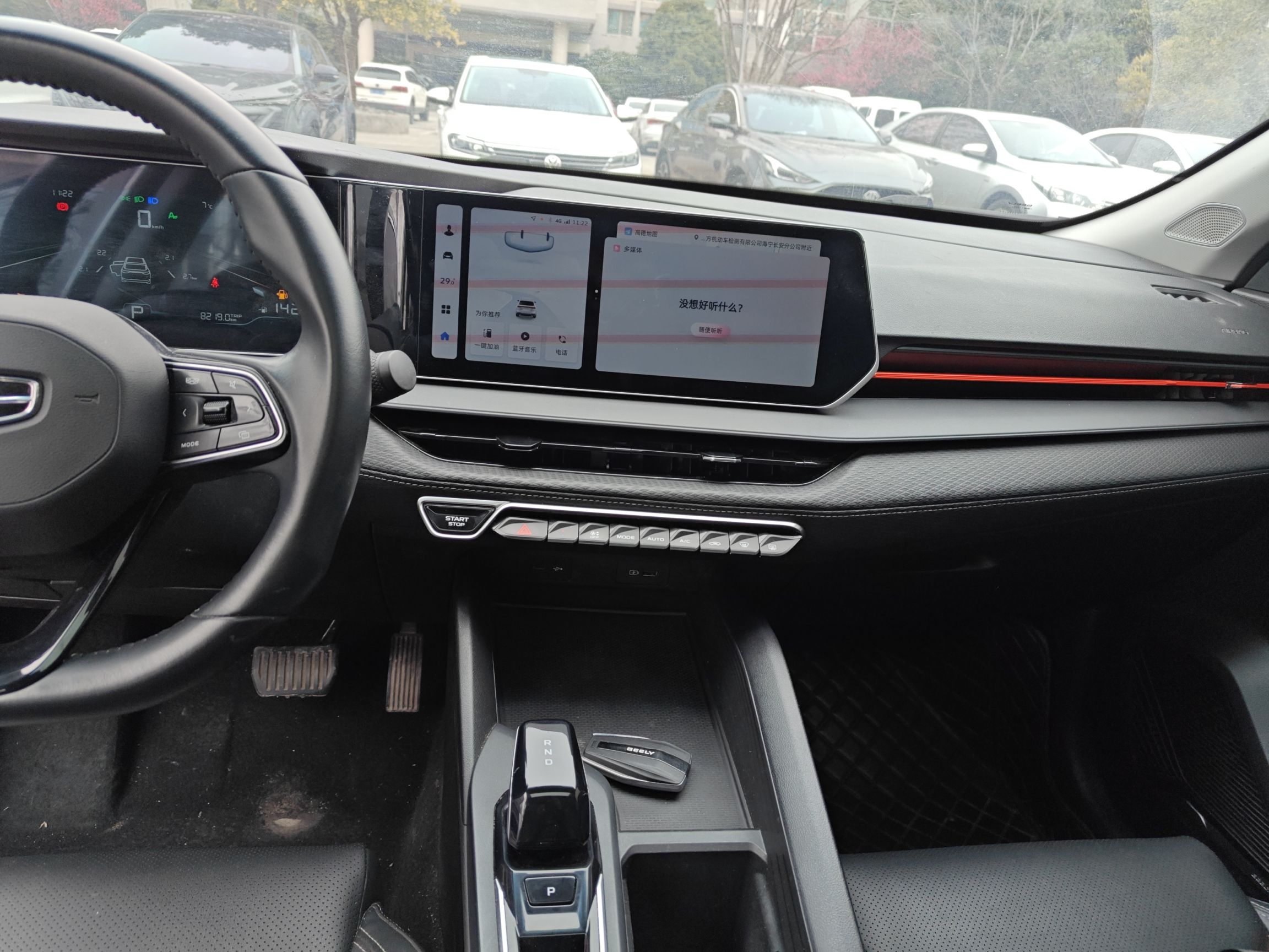 Geely Auto Binray 2022 Binrui COOL 1.5T DCT Windstorm Edition — снимка 15