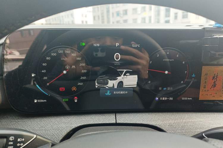 Used Chery Tiggo 9 2023 Facelift 2.0T Dual-Clutch Two-Wheel Drive Luxury Edition 7 Seats