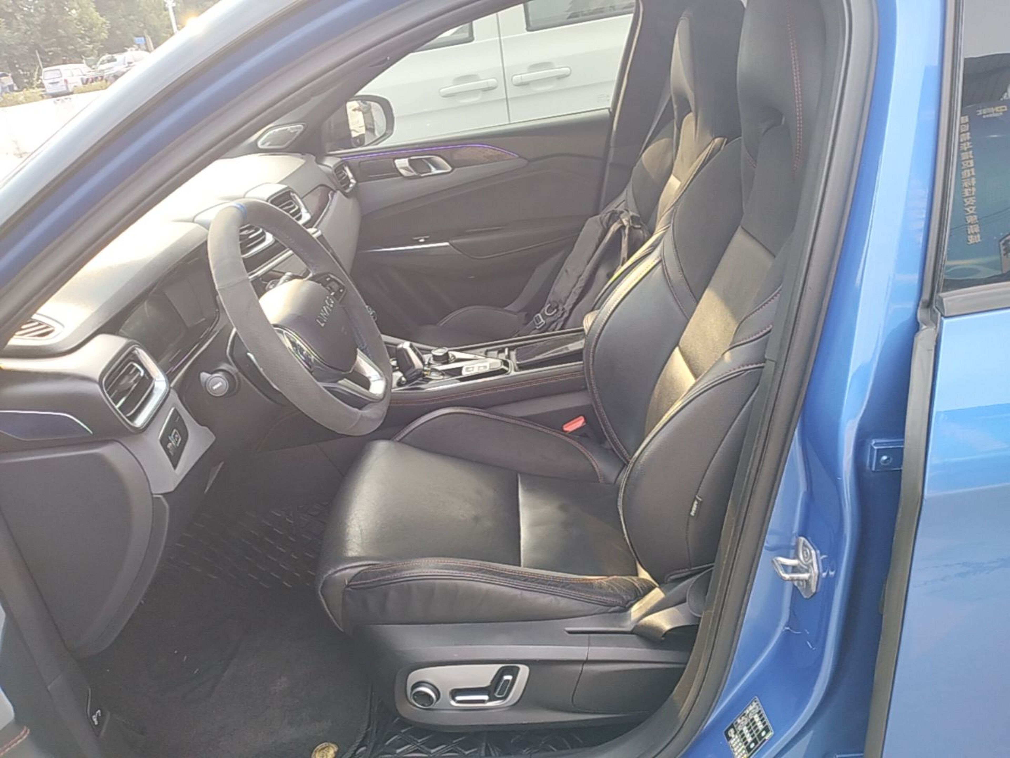 Interior delantero