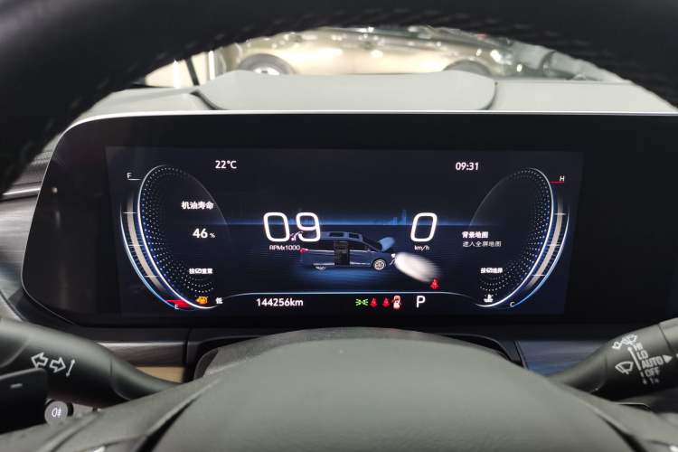 Used Buick GL8 2021 ES Landtrek 653T Luxury Model
