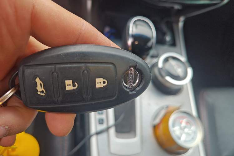 Used Nissan Teana 2016 Revised Version 2.0L XL Comfort Edition Vehicle Key