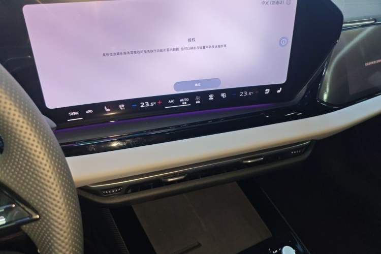 Used Audi A5L 2026 2.0T Sport Plus