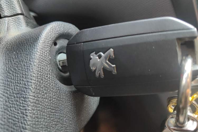 Used Peugeot 408 2018 230THP Automatic Luxury Edition Vehicle Key