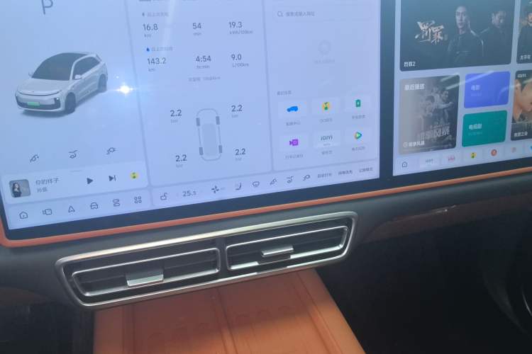 Used Li Auto L6 2024 Pro Model