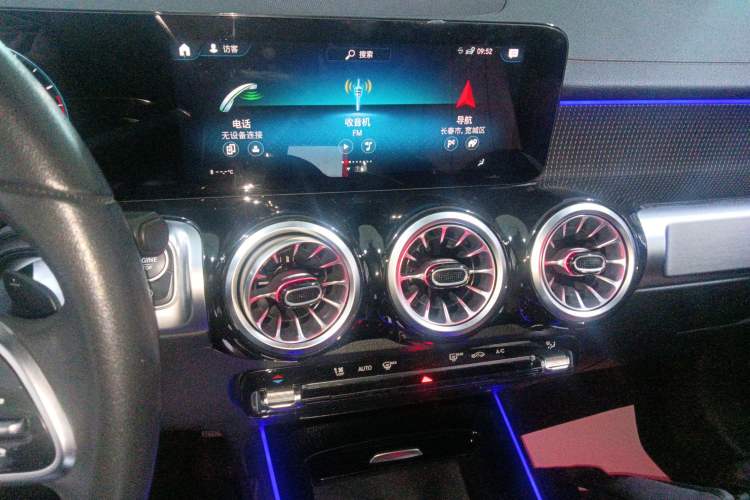 Used Mercedes-Benz GLB 2021 GLB 200 Fashion Model Audio And AC Panel