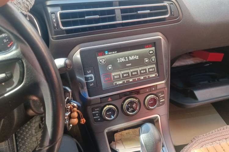 Used Citroen C4 Sega 2016 1.2THP Automatic Luxury Model Audio And AC Panel