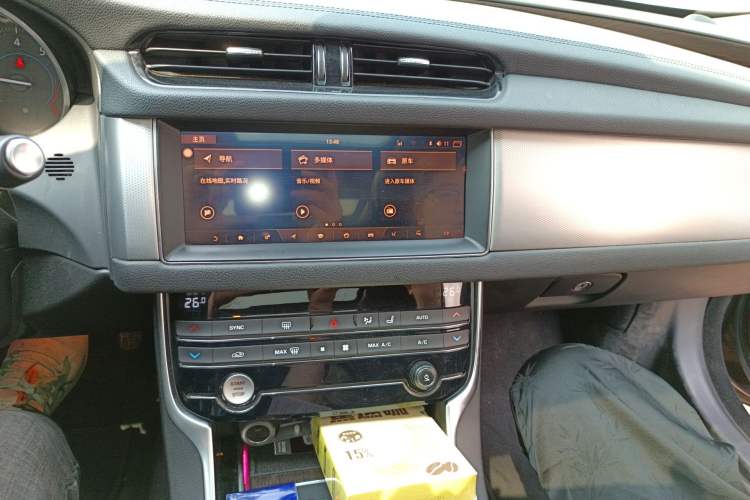 Used Jaguar XFL 2018 XFL 2.0T 200PS Elite Edition