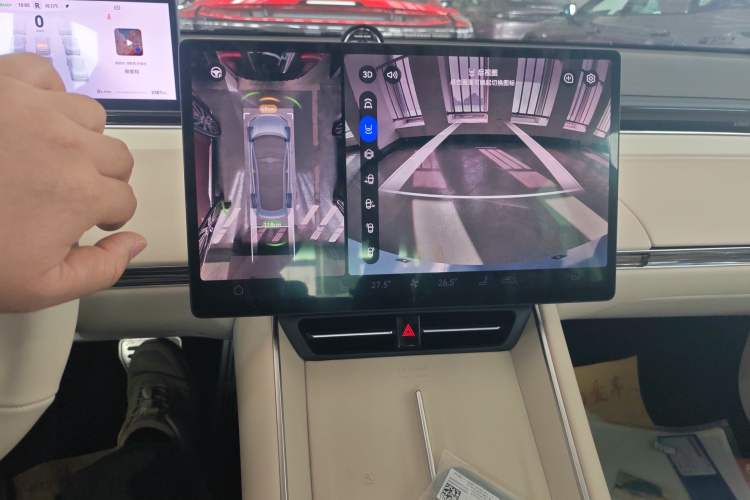 Used Hima Luxeed S7 2024 Pro Rear-Drive Long-Range Version Audio And AC Panel