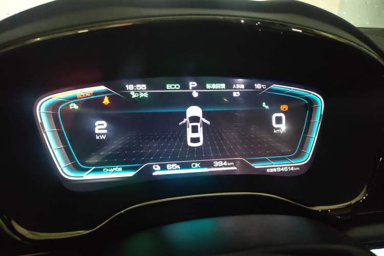 Used BYD Han 2020 EV Long-Range Deluxe Model Instrument Cluster