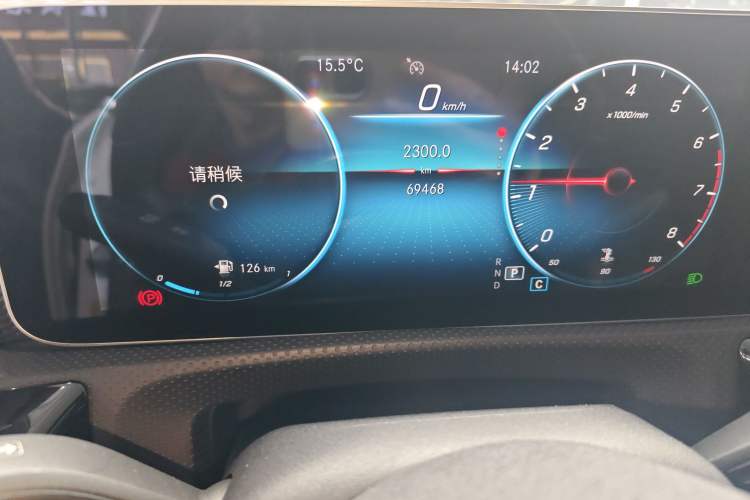 Used Mercedes-Benz A-Class 2019 A 200 Dynamic Edition
