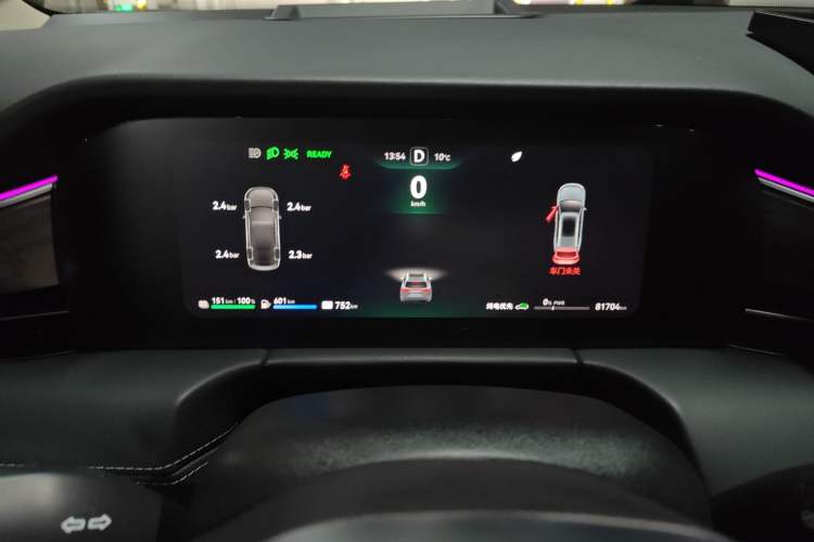 Used Hima AITO M7 2022 1.5T Four-Wheel Drive Luxury Edition
