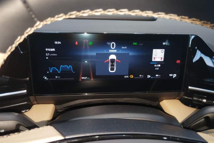 Used Geely Galaxy L6 2023 60km PLUS
