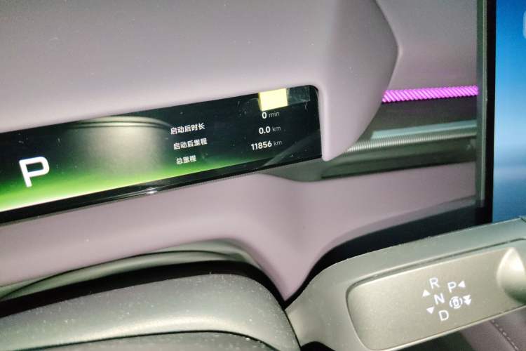 Used XPeng P7 2025 Model—750 All-Wheel-Drive High-Performance Ultra