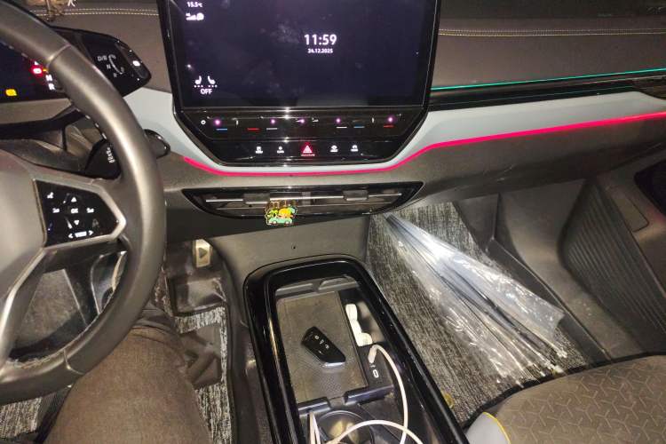 Used Volkswagen ID.4 X 2021 Pro Smart Long-Range Edition Audio And AC Panel