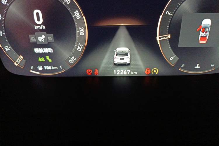 Used Lynk & Co 06 2023 Remix 1.5T Hero Odometer Close Up