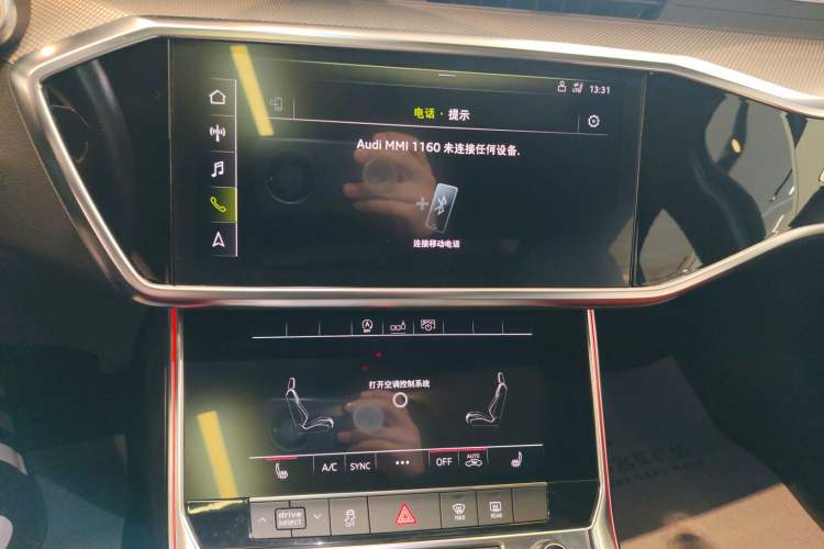 Used Audi A6L 2019 45 TFSI quattro Prestige Dynamic Edition
