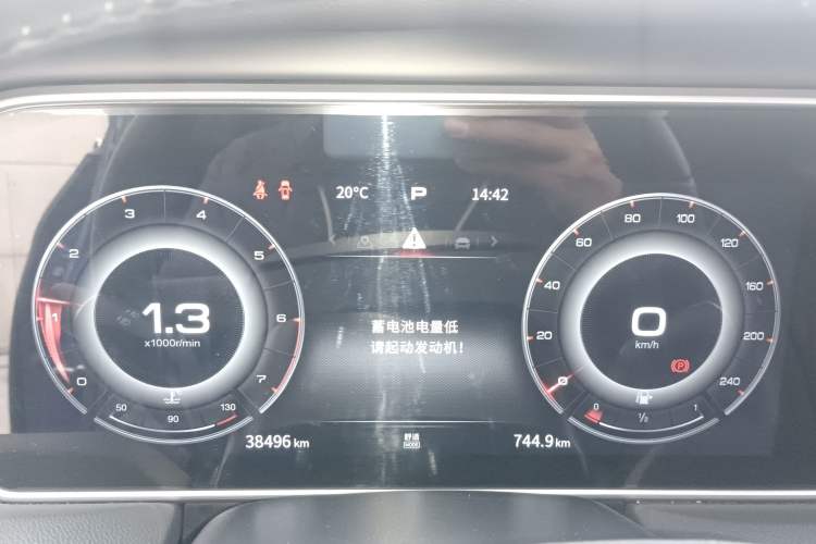 Used Hongqi HS5 2022 Revised Version 2.0T Smart Connect Flagship Edition