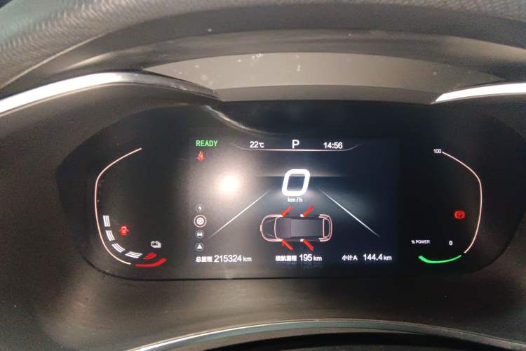 Used BAIC Beijing EU5 2022 Ride-Hailing Luxury Edition