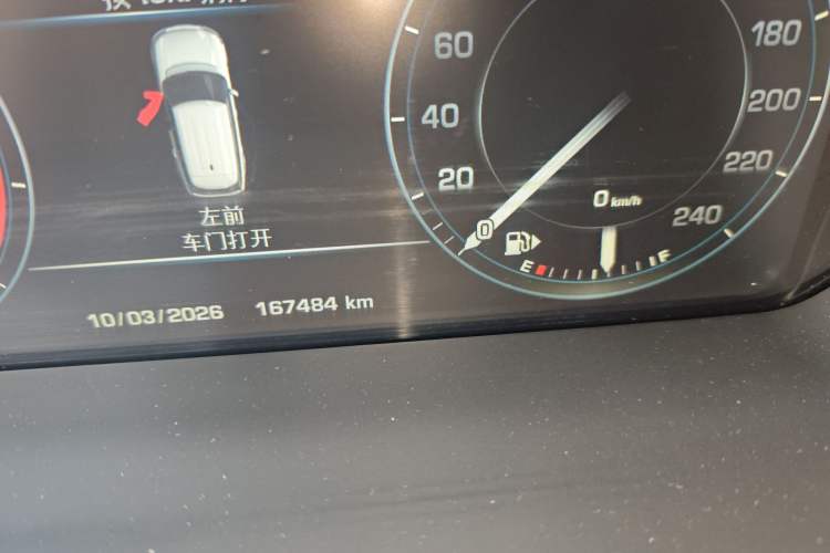 Used Land Rover Range Rover 2014 Revised 3.0 SC V6 Vogue