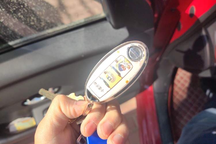 Used Nissan Lannia 2016 1.6L CVT Smart Cool Edition Vehicle Key