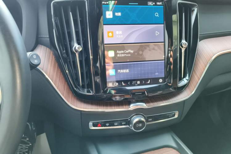 Used Volvo XC60 2024 B5 4x4 Smart Luxury Edition