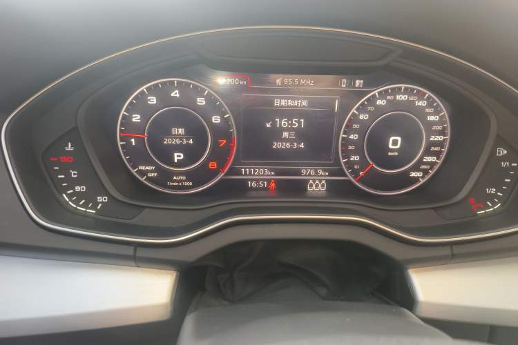 Used Audi Q5L 2020 Updated 40 TFSI Prestige Fashion Edition